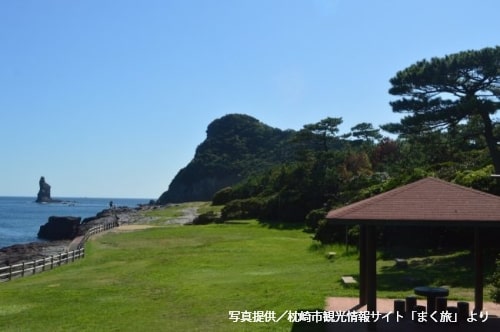 火の神公園（ひのかみこうえん）